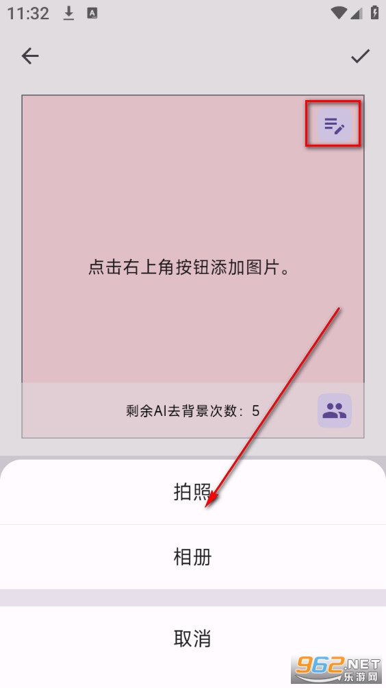 ��ɫ�ٷ���