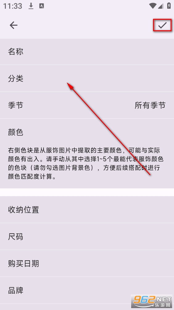 ��ɫ�ٷ���