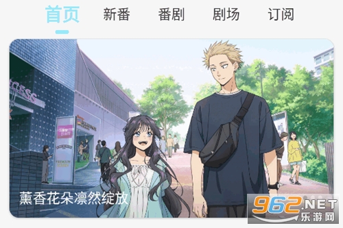 ���嶯��app���°�