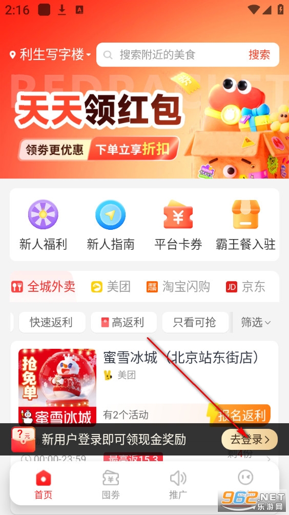 ���Ű�ٷ���