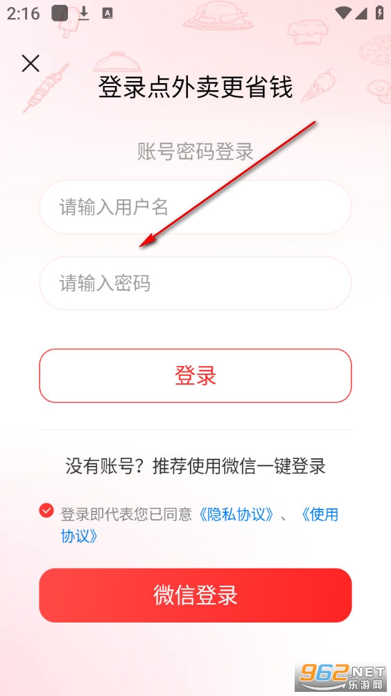 ���Ű�ٷ���