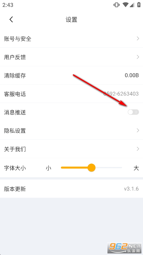 ����������app