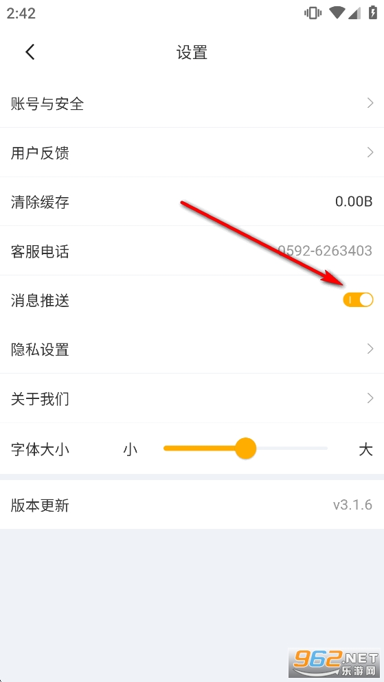 ����������app