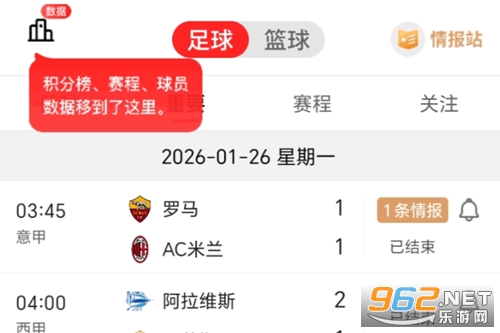 ��̳��app�ٷ���