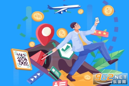 个税退税查询app 个税退税查询app