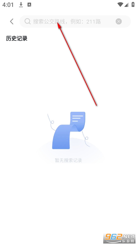 ʵʱ��������ٷ���