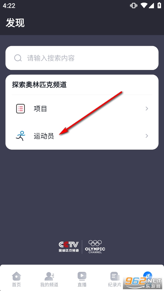 ����ƥ��Ƶ��app