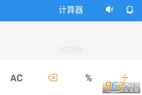 ȫ���������ܼ����޹���