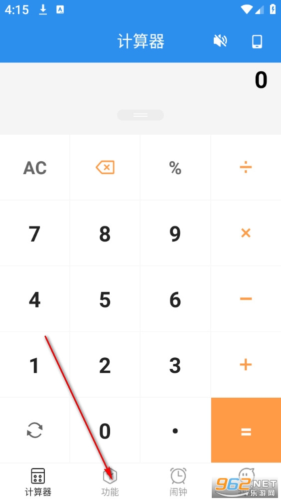 ȫ���������ܼ����޹���