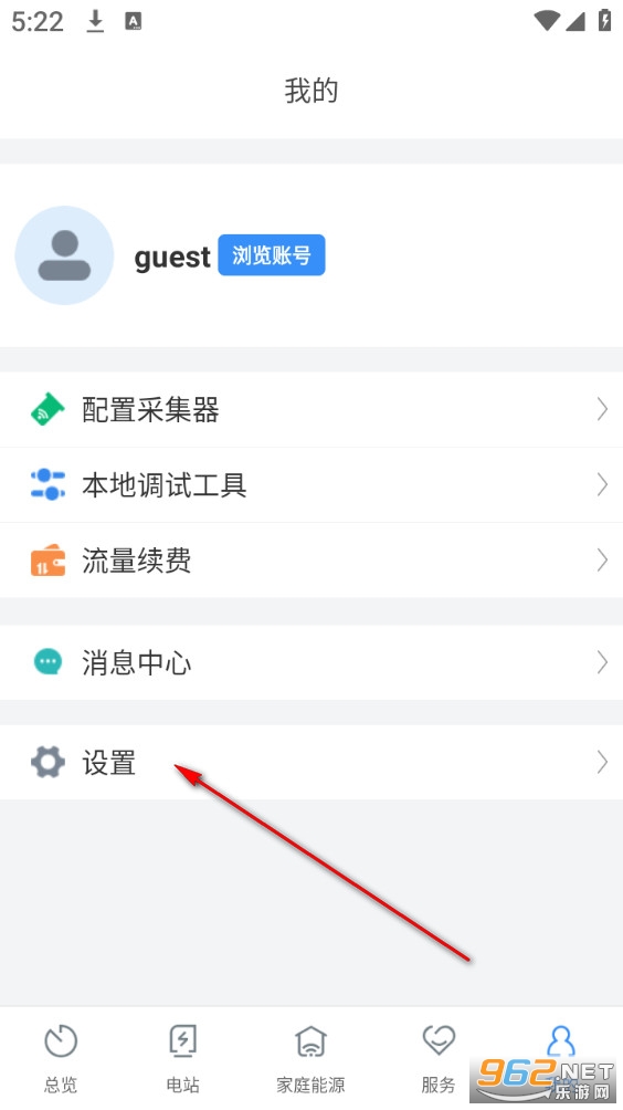 ShinePhone��׿��