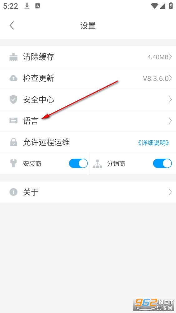 ShinePhone��׿��