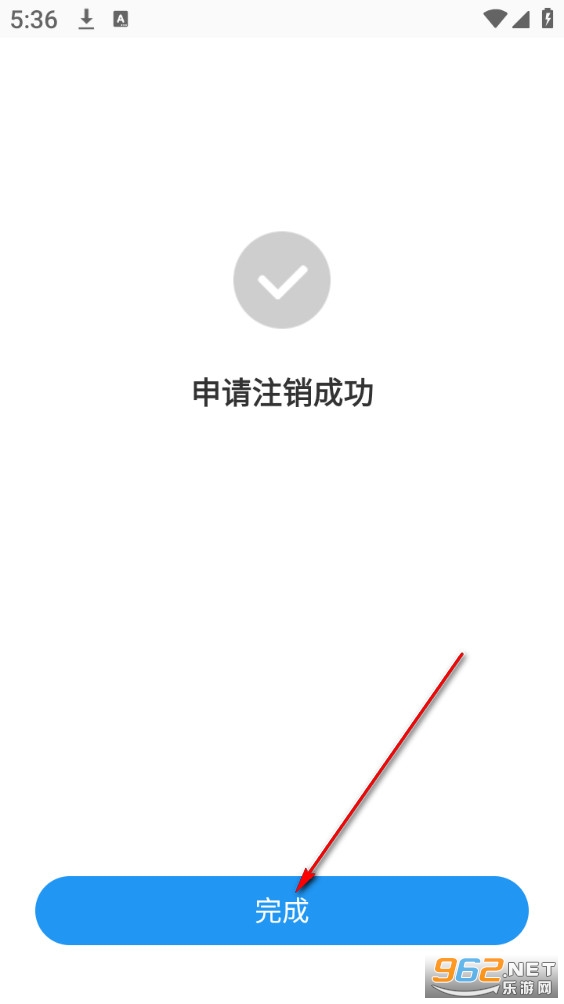 ��֪���°�