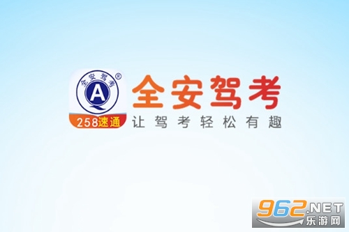 ȫ���ݿ��ٷ���