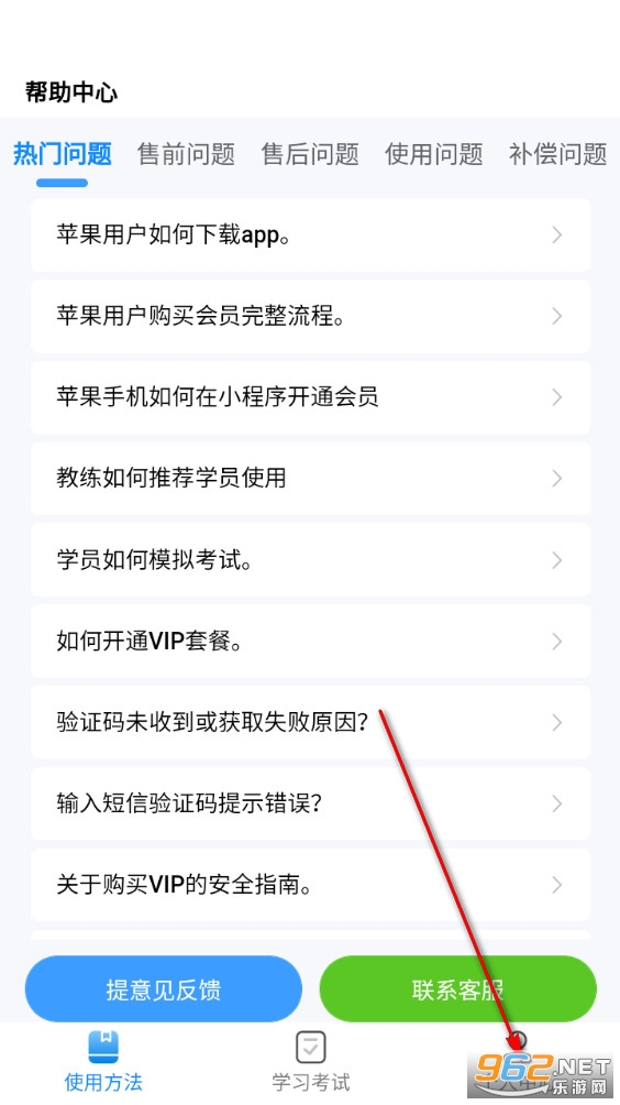 ȫ���ݿ��ٷ���