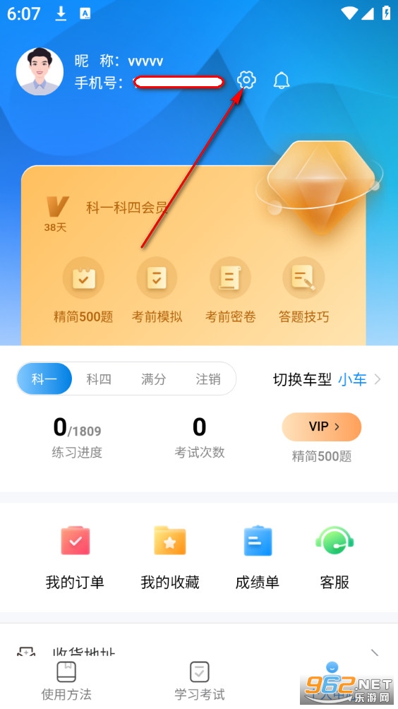 ȫ���ݿ��ٷ���