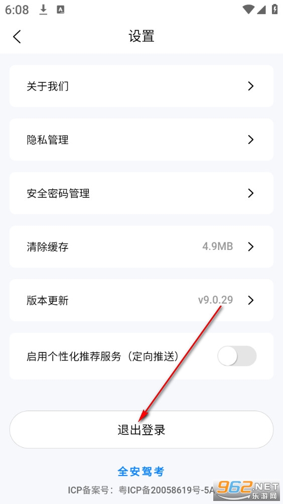 ȫ���ݿ��ٷ���