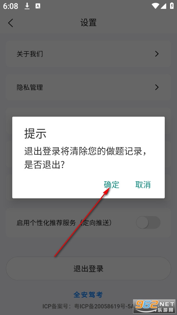 ȫ���ݿ��ٷ���