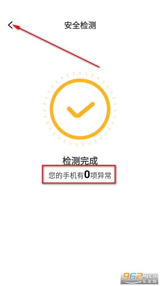 ��ȻWiFi���°�