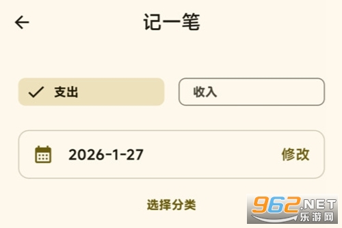 �������׿��