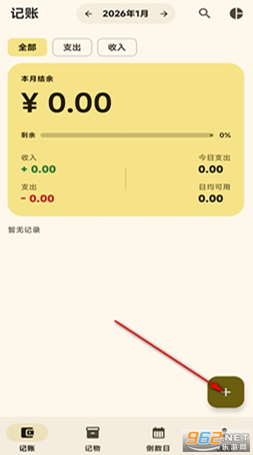 �������׿��