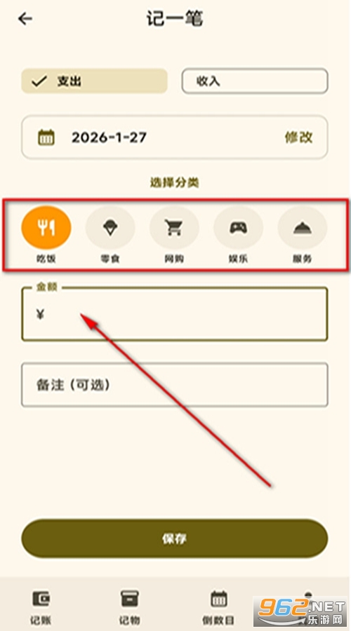 �������׿��