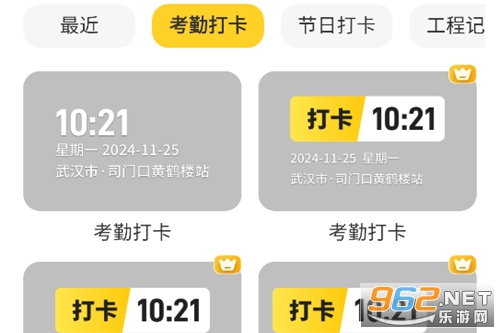 ӡ��ˮӡ����ٷ�����