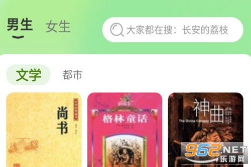 ��Ȥ���С˵�ֻ���