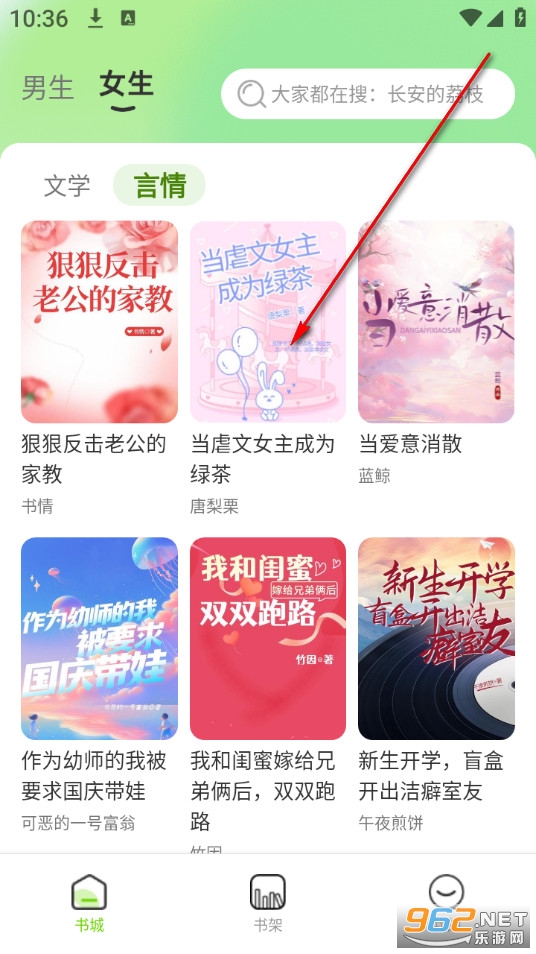 ��Ȥ���С˵�ֻ���