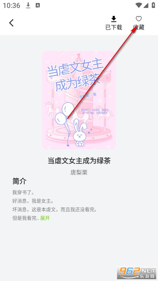 ��Ȥ���С˵�ֻ���