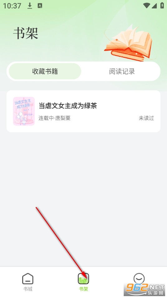 ��Ȥ���С˵�ֻ���