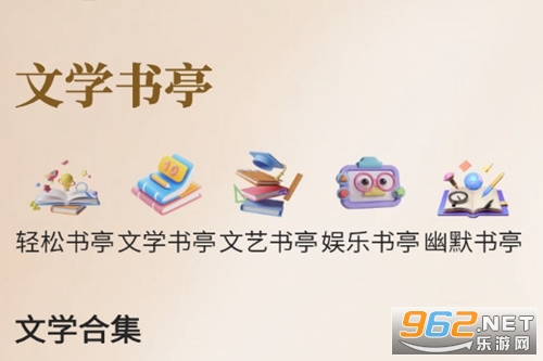 �Ʒ��Ķ��ٷ���