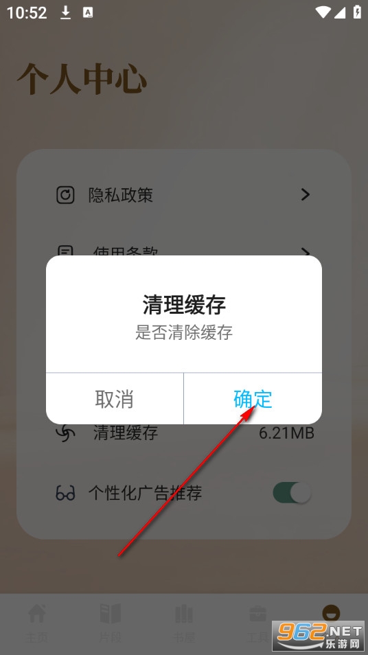 �Ʒ��Ķ��ٷ���