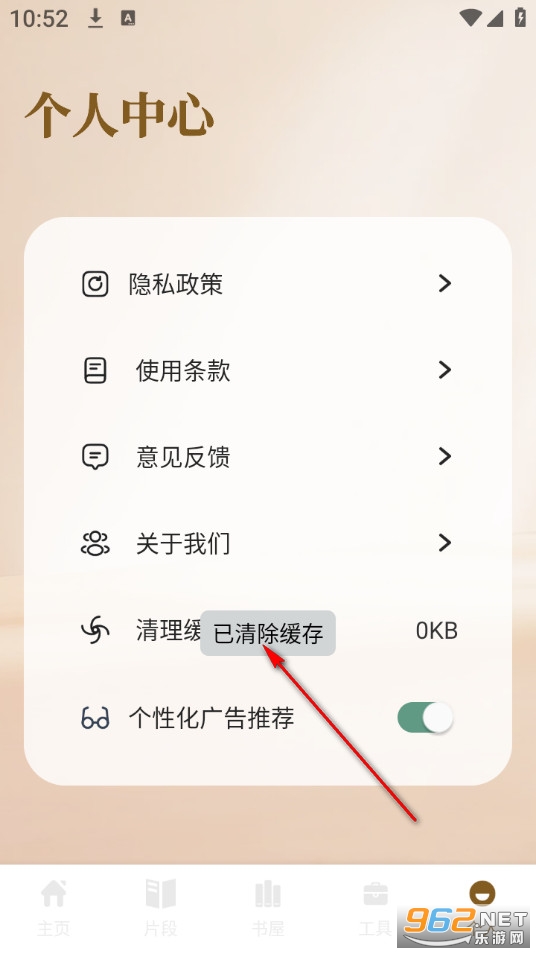 �Ʒ��Ķ��ٷ���