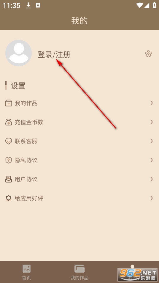 ��Ƭ�޸�������Ѱ�