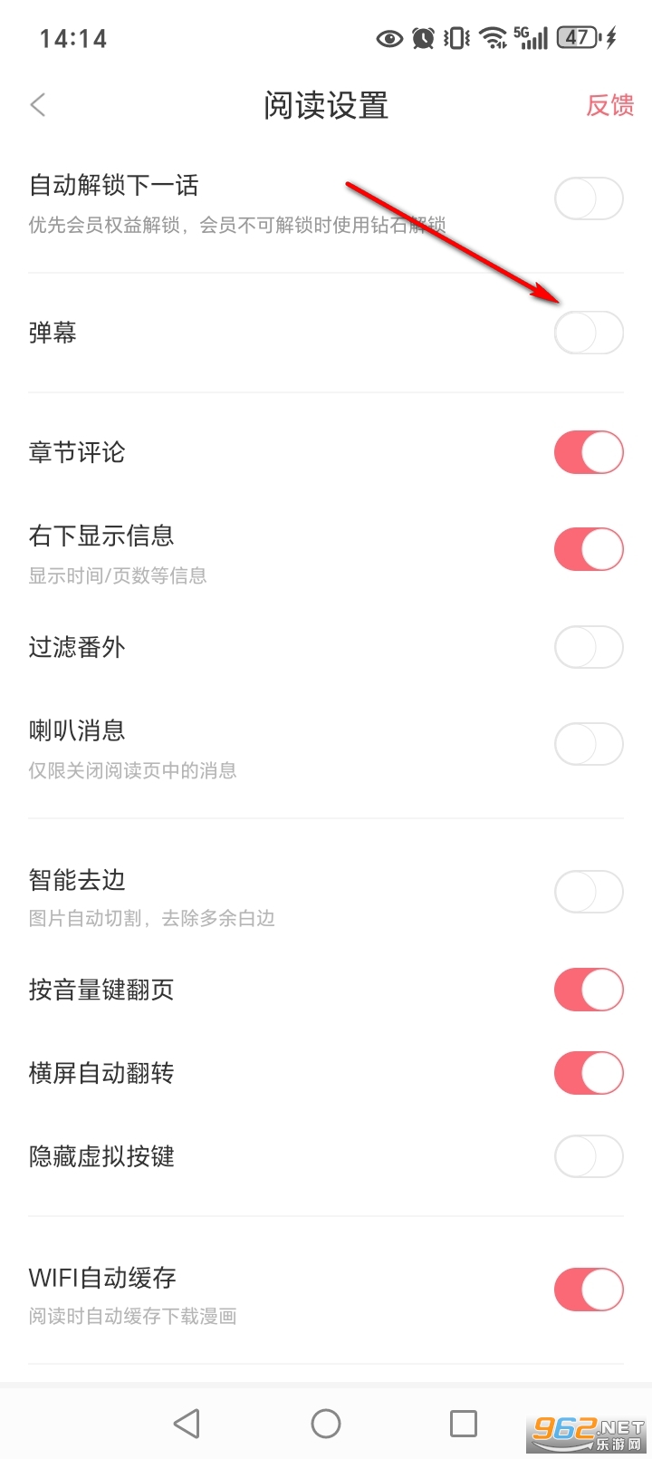 ����app���°�