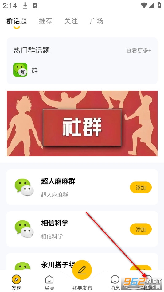 ������ְapp