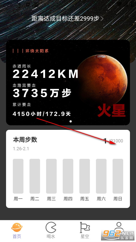 ���ǼƲ���׿��