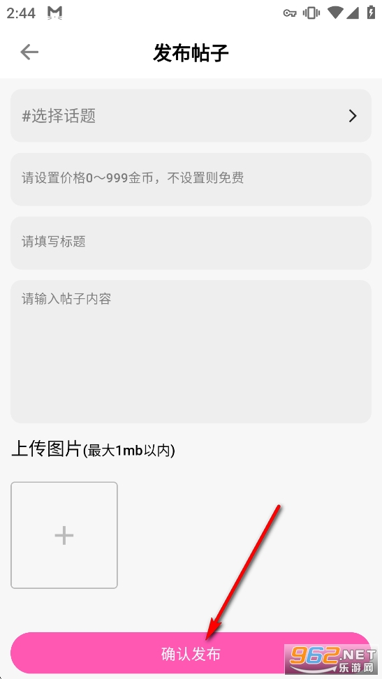 ����������Ѱ������Ķ�����������