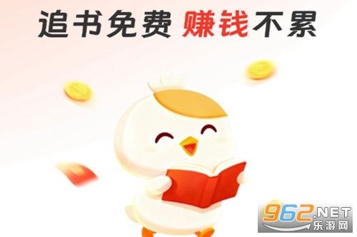 ����׷�����С˵app