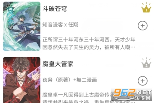 ��������2026���°�