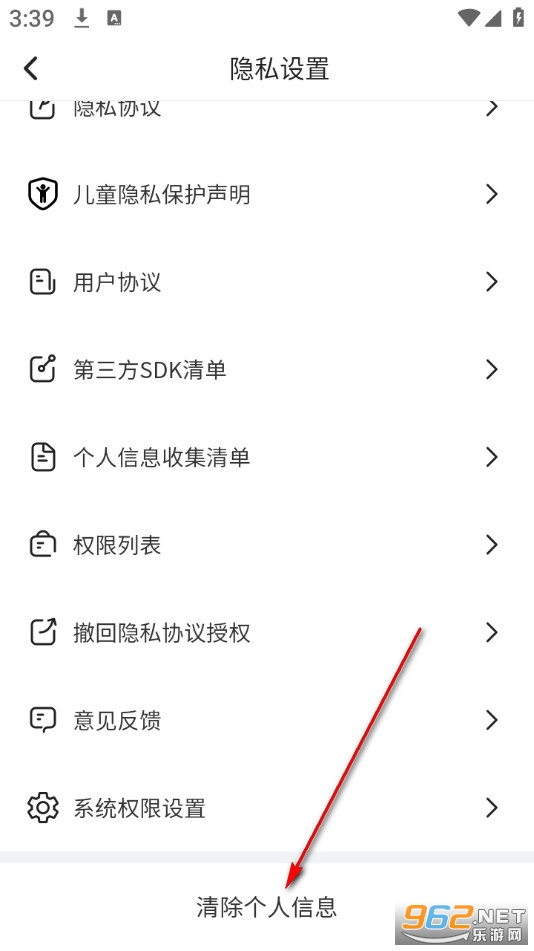 ����һ��WiFi�ֻ���