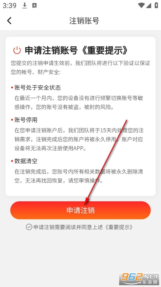 ����һ��WiFi�ֻ���