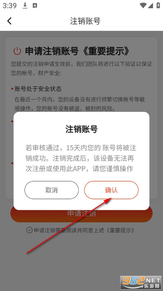 ����һ��WiFi�ֻ���