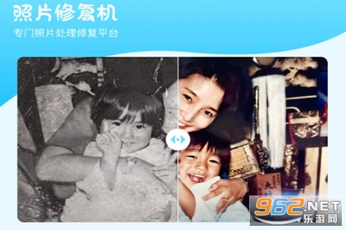 ��Ƭ�޸����ٷ���