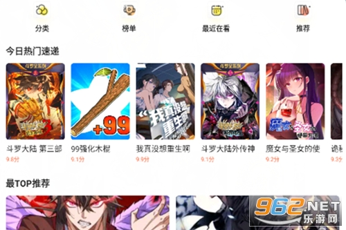 �����ٷ�����