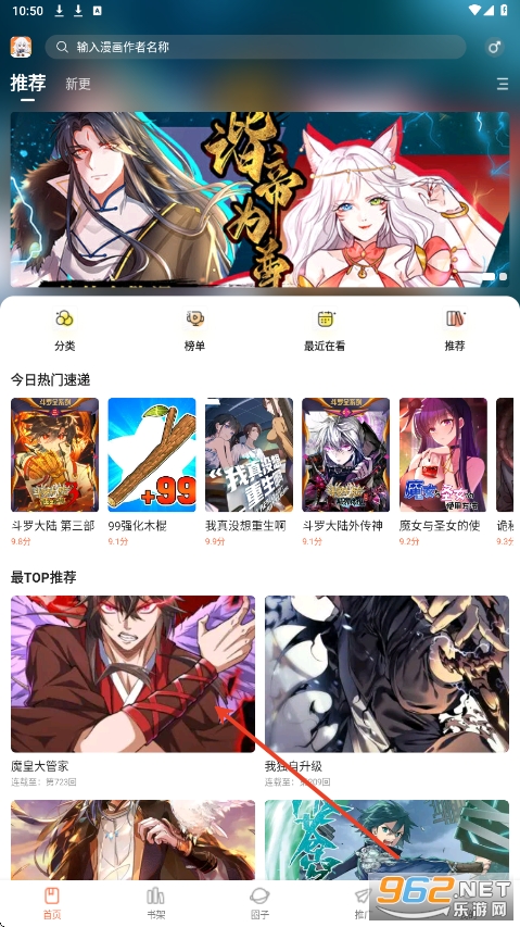 �����ٷ�����