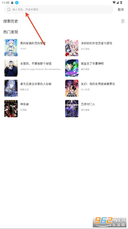 �����ٷ�����