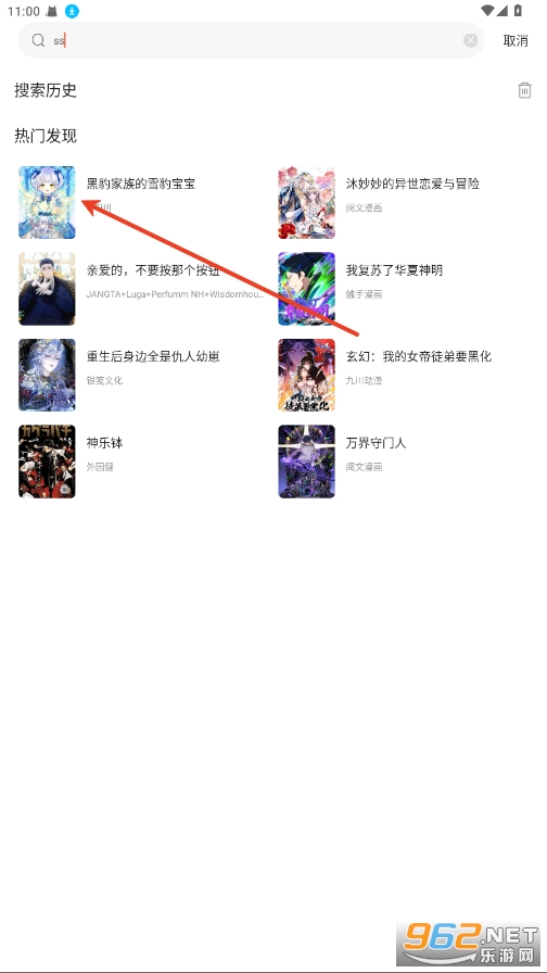 �����ٷ�����