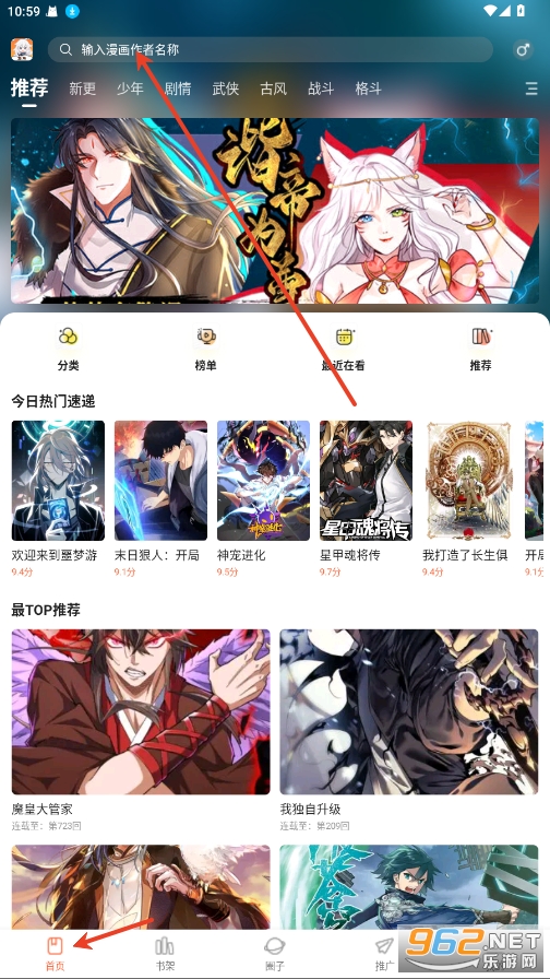 �����ٷ�����