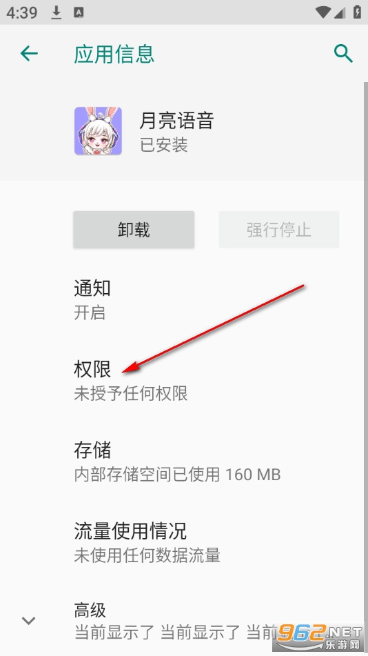 ����������׿��